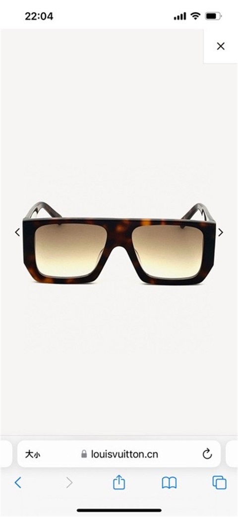 LV sunglass-661